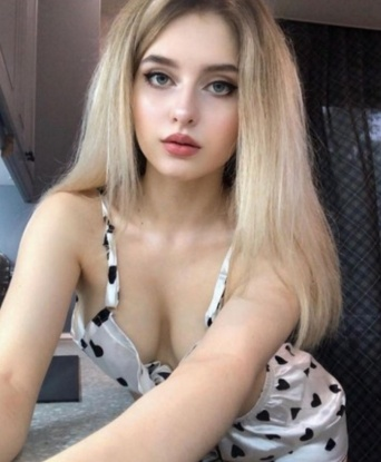 Любовь