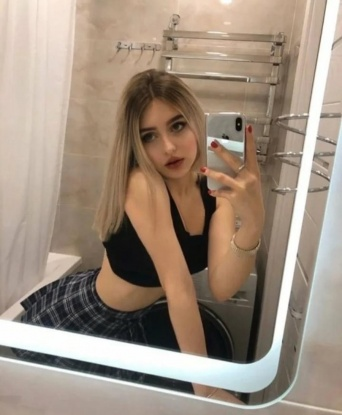 Любовь