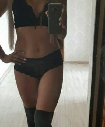 Алина